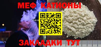 PSILOCYBIN Апшеронск