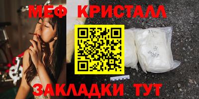 крисы Аргун