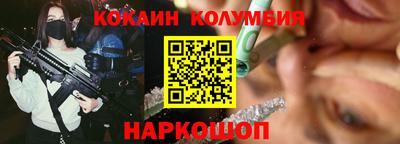 крисы Аргун