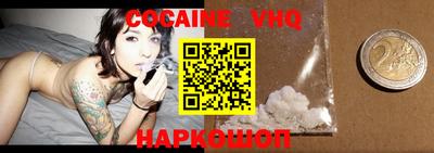 a pvp Апрелевка