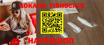 PSILOCYBIN Апшеронск