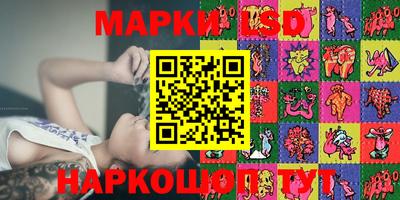 a pvp Апрелевка