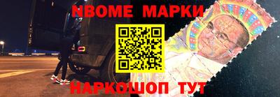 a pvp Апрелевка
