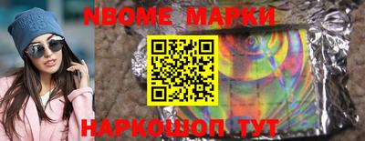 a pvp Апрелевка