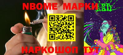 a pvp Апрелевка
