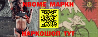 a pvp Апрелевка