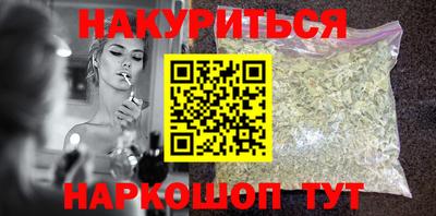крисы Аргун