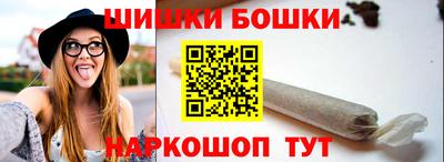 PSILOCYBIN Апшеронск
