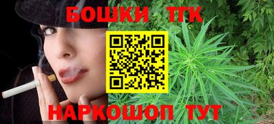 a pvp Апрелевка