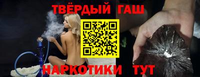 крисы Аргун
