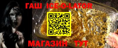 крисы Аргун
